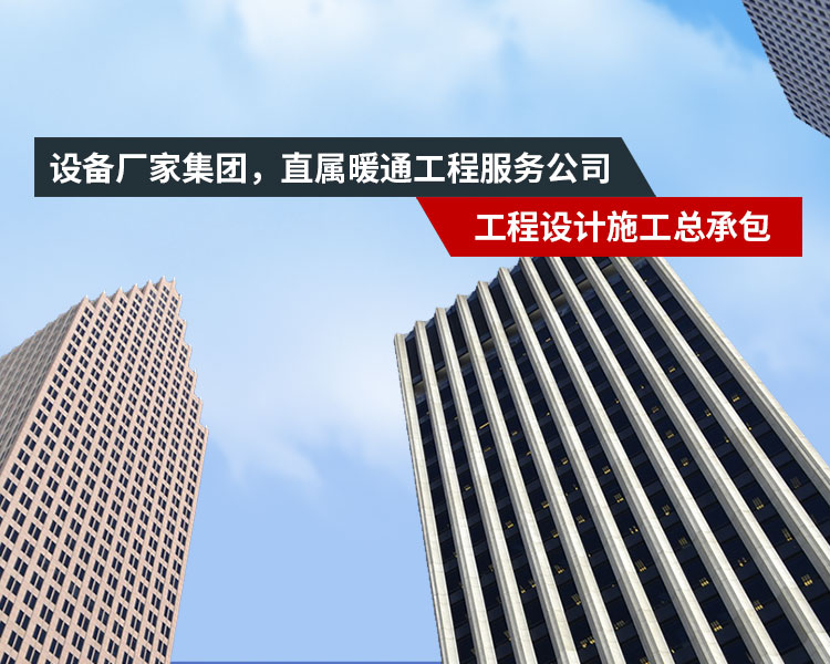 走进BG真人